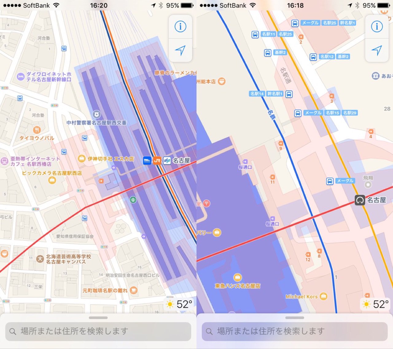 iPhone のマップアプリをひさびさに起動した気がする。バス停が表示されるようになってたのか。 iPhone のマップアプリをひさびさに起動した気がする。バス停が表示されるようになってたのか。