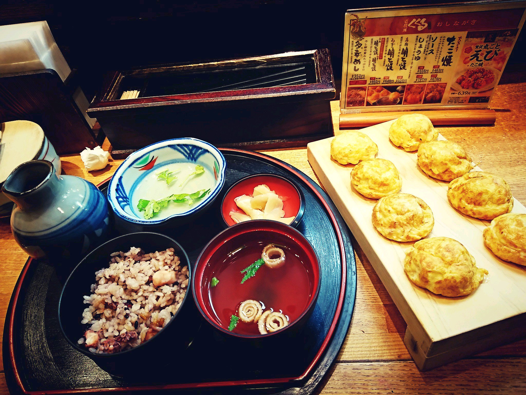 明石焼と多幸めし、タコ飯。 (@ 道頓堀くくる 小牧店 in 小牧市, 愛知県) 明石焼と多幸めし、タコ飯。 (@ 道頓堀くくる 小牧店 in 小牧市, 愛知県)
