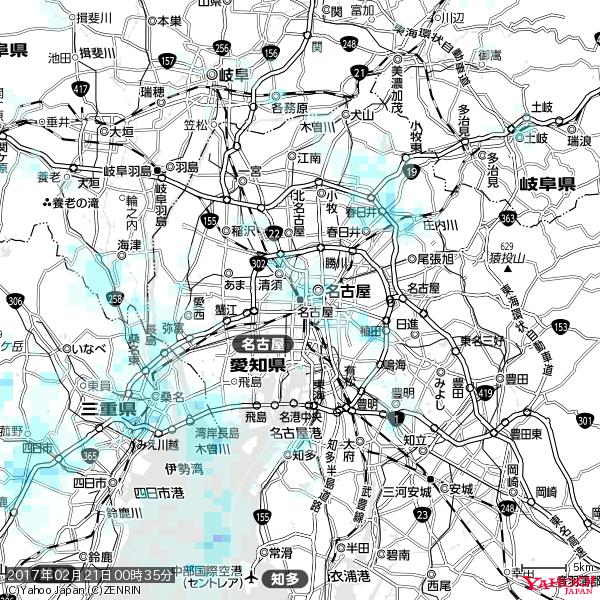 名古屋の天気(雨) 降水強度: 0.95(mm/h) 2017年02月21日 00時35分の雨雲 #雨雲bot #bot 名古屋の天気(雨) 降水強度: 0.95(mm/h) 2017年02月21日 00時35分の雨雲 #雨雲bot #bot