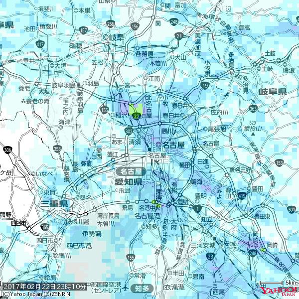 名古屋の天気(雨) 降水強度: 2.88(mm/h) 2017年02月22日 23時10分の雨雲 #雨雲bot #bot 名古屋の天気(雨) 降水強度: 2.88(mm/h) 2017年02月22日 23時10分の雨雲 #雨雲bot #bot