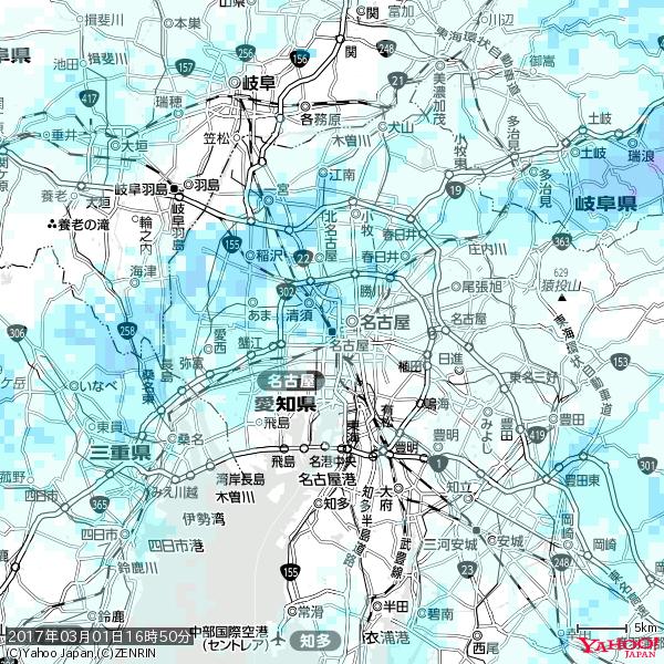 名古屋の天気(雨) 降水強度: 2.13(mm/h) 2017年03月01日 16時50分の雨雲 #雨雲bot #bot 名古屋の天気(雨) 降水強度: 2.13(mm/h) 2017年03月01日 16時50分の雨雲 #雨雲bot #bot