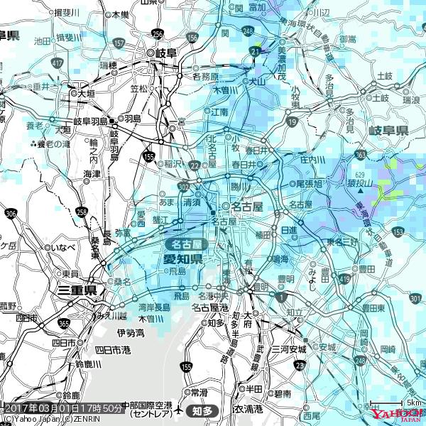 名古屋の天気(雨) 降水強度: 2.63(mm/h) 2017年03月01日 17時50分の雨雲 #雨雲bot #bot 名古屋の天気(雨) 降水強度: 2.63(mm/h) 2017年03月01日 17時50分の雨雲 #雨雲bot #bot