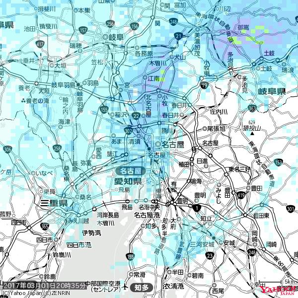名古屋の天気(雨) 降水強度: 3.38(mm/h) 2017年03月01日 20時35分の雨雲 #雨雲bot #bot 名古屋の天気(雨) 降水強度: 3.38(mm/h) 2017年03月01日 20時35分の雨雲 #雨雲bot #bot