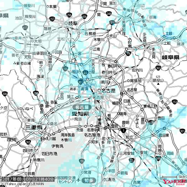 名古屋の天気(雨) 降水強度: 1.65(mm/h) 2017年03月01日 21時40分の雨雲 #雨雲bot #bot 名古屋の天気(雨) 降水強度: 1.65(mm/h) 2017年03月01日 21時40分の雨雲 #雨雲bot #bot