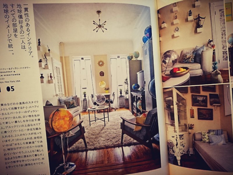 地球儀インテリア。 世界の楽しいインテリア-DESIGN SPONGE at HOME- | グレース・ボニー, 斎藤 栄一郎 地球儀インテリア。 世界の楽しいインテリア-DESIGN SPONGE at HOME- | グレース・ボニー, 斎藤 栄一郎