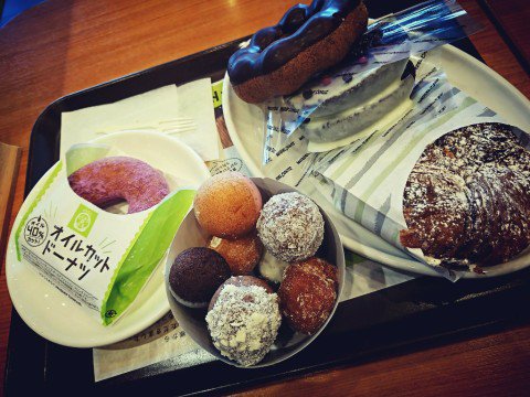オイルカットドーナツなど(*゚~゚*)モグ モグ (@ ミスタードーナツ テラスウォーク一宮ショップ - @misterdonut_jp in 一宮市, 愛知県) オイルカットドーナツなど(*゚~゚*)モグ モグ (@ ミスタードーナツ テラスウォーク一宮ショップ - @misterdonut_jp in 一宮市, 愛知県)