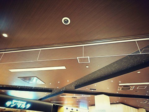 天井がわずかに星空風。 (@ 星空レストラン in 長久手市, 愛知県) 天井がわずかに星空風。 (@ 星空レストラン in 長久手市, 愛知県)