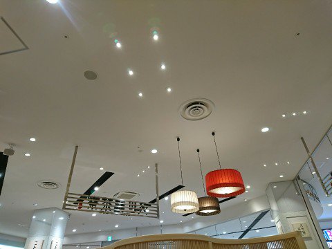 I'm at 久世福商店・久世福茶寮 イオンモール長久手店 in 長久手市, 愛知県 I'm at 久世福商店・久世福茶寮 イオンモール長久手店 in 長久手市, 愛知県