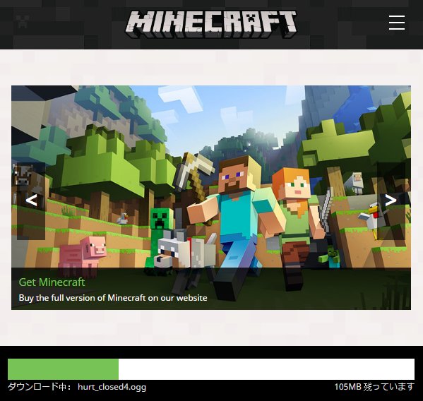 ダウンロードした Minecraft を Windows 10 にインストール中。まだお金は払っていない。ちゃんと動作したら3000円払ってライセンス買おう( ´∀`)o ダウンロードした Minecraft を Windows 10 にインストール中。まだお金は払っていない。ちゃんと動作したら3000円払ってライセンス買おう( ´∀`)o
