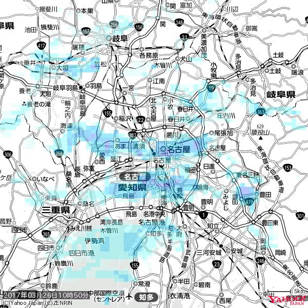名古屋の天気(雨) 降水強度: 3.38(mm/h) 2017年03月26日 10時50分の雨雲 #雨雲bot #bot 名古屋の天気(雨) 降水強度: 3.38(mm/h) 2017年03月26日 10時50分の雨雲 #雨雲bot #bot