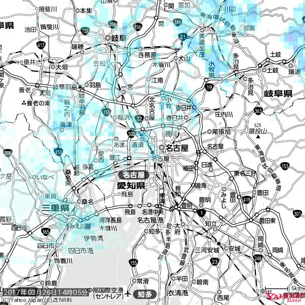 名古屋の天気(雨) 降水強度: 1.25(mm/h) 2017年03月26日 14時05分の雨雲 #雨雲bot #bot 名古屋の天気(雨) 降水強度: 1.25(mm/h) 2017年03月26日 14時05分の雨雲 #雨雲bot #bot