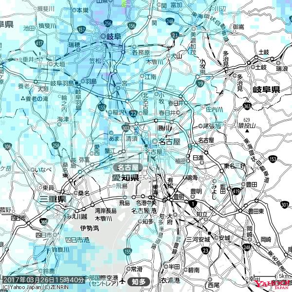 名古屋の天気(雨) 降水強度: 1.45(mm/h) 2017年03月26日 15時40分の雨雲 #雨雲bot #bot 名古屋の天気(雨) 降水強度: 1.45(mm/h) 2017年03月26日 15時40分の雨雲 #雨雲bot #bot
