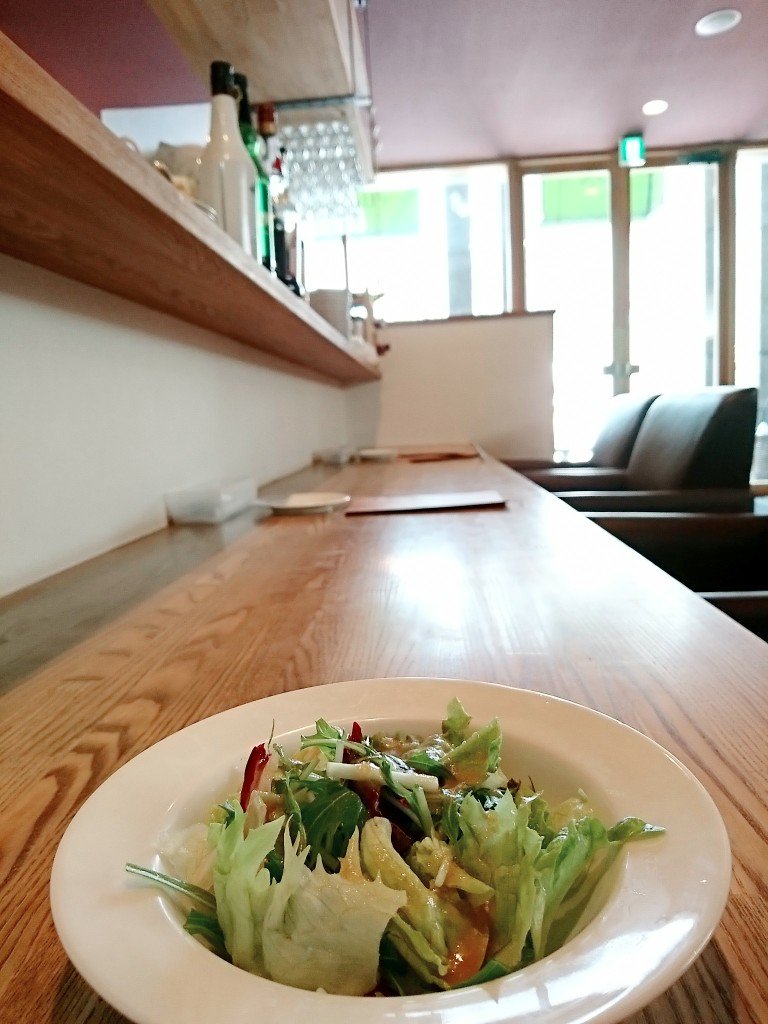 salada at Paff salada at Paff