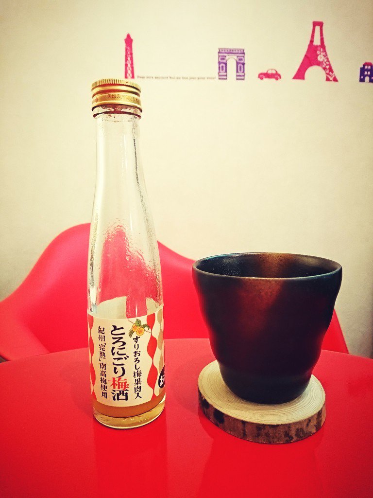 大関 とろにごり梅酒 紀州「完熟」南高梅使用 すりおろし梅果肉入 180ml アルコール分7〜8度。 大関 とろにごり梅酒 紀州「完熟」南高梅使用 すりおろし梅果肉入 180ml アルコール分7〜8度。