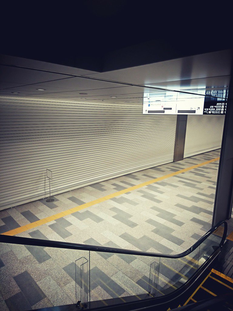 JRゲートタワー JRゲートタワー