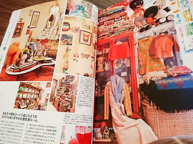 ファッジ。 FUDGE presentsインテリアBOOK 2011Sp (NEWS mook) | |本 | 通販 | Amazon ファッジ。 FUDGE presentsインテリアBOOK 2011Sp (NEWS mook) | |本 | 通販 | Amazon