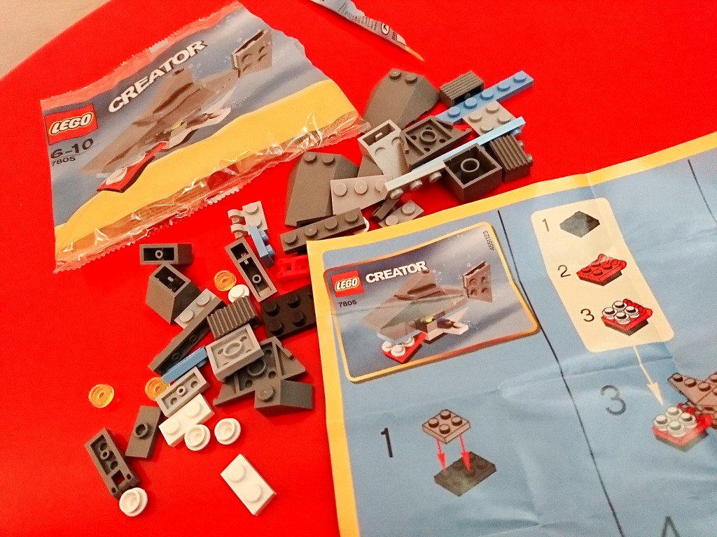 LEGO CREATOR 7805 サメかな? LEGO CREATOR 7805 サメかな?