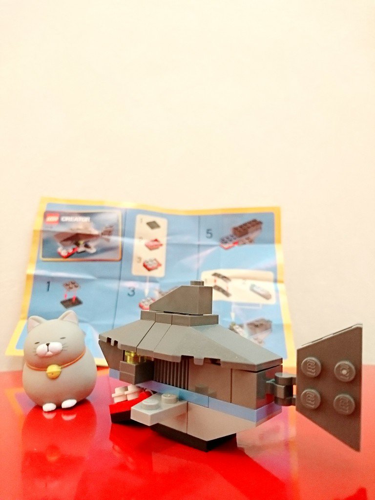LEGO CREATOR 7805 LEGO CREATOR 7805