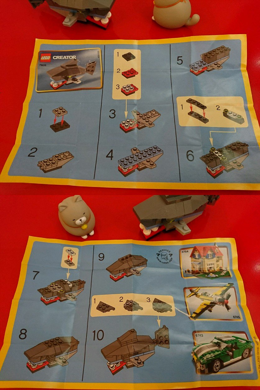 LEGO CREATOR 7805 LEGO CREATOR 7805
