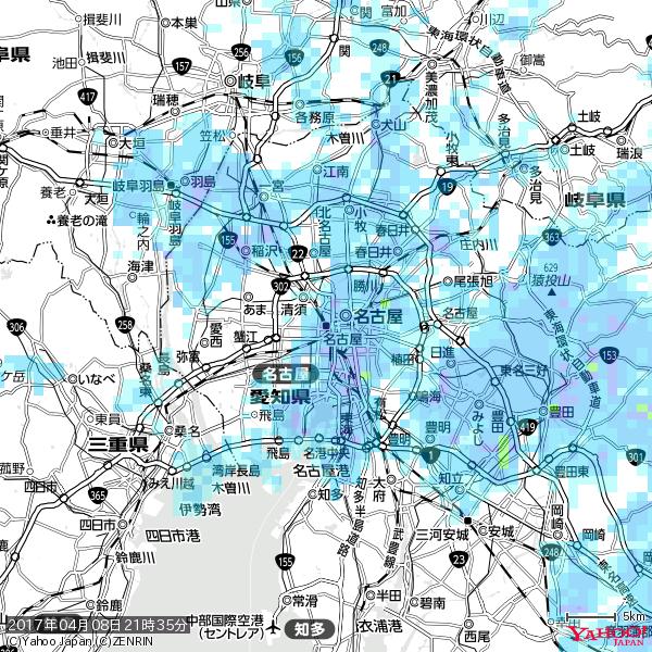 名古屋の天気(雨): やや強い雨 降水強度: 10.50(mm/h) 2017年04月08日 21時35分の雨雲 #雨雲bot #bot 名古屋の天気(雨): やや強い雨 降水強度: 10.50(mm/h) 2017年04月08日 21時35分の雨雲 #雨雲bot #bot