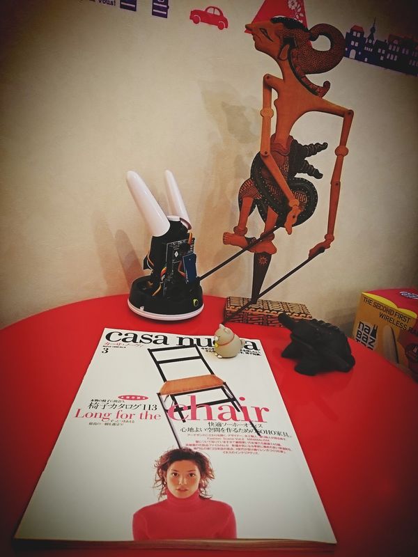 光琳社出版 カーサ・ノーヴァ casa nuova 1998年3月号 光琳社出版 カーサ・ノーヴァ casa nuova 1998年3月号