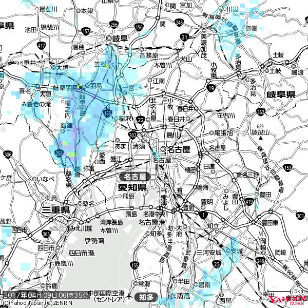 名古屋の天気(雨) 降水強度: 1.25(mm/h) 2017年04月09日 06時35分の雨雲 #雨雲bot #bot 名古屋の天気(雨) 降水強度: 1.25(mm/h) 2017年04月09日 06時35分の雨雲 #雨雲bot #bot