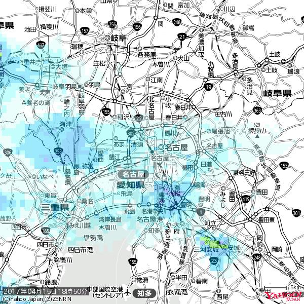 名古屋の天気(雨) 降水強度: 1.25(mm/h) 2017年04月15日 18時50分の雨雲 #雨雲bot #bot 名古屋の天気(雨) 降水強度: 1.25(mm/h) 2017年04月15日 18時50分の雨雲 #雨雲bot #bot