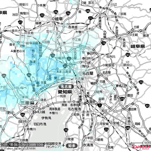 名古屋の天気(雨) 降水強度: 1.05(mm/h) 2017年04月26日 08時10分の雨雲 #雨雲bot #bot 名古屋の天気(雨) 降水強度: 1.05(mm/h) 2017年04月26日 08時10分の雨雲 #雨雲bot #bot
