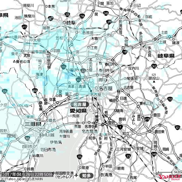 名古屋の天気(雨) 降水強度: 1.05(mm/h) 2017年04月26日 22時50分の雨雲 #雨雲bot #bot 名古屋の天気(雨) 降水強度: 1.05(mm/h) 2017年04月26日 22時50分の雨雲 #雨雲bot #bot