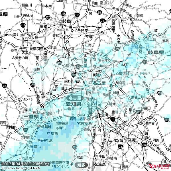名古屋の天気(雨) 降水強度: 1.05(mm/h) 2017年04月26日 23時50分の雨雲 #雨雲bot #bot 名古屋の天気(雨) 降水強度: 1.05(mm/h) 2017年04月26日 23時50分の雨雲 #雨雲bot #bot