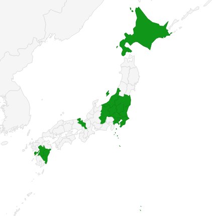 んー、なにかおかしい(;´∀`) 愛知県にチェックインしていないはずないんだけどな。。。 「今までにチェックインした都道府県を塗りつぶしてくれるよ!」 4sqGeoChart んー、なにかおかしい(;´∀`) 愛知県にチェックインしていないはずないんだけどな。。。 「今までにチェックインした都道府県を塗りつぶしてくれるよ!」 4sqGeoChart