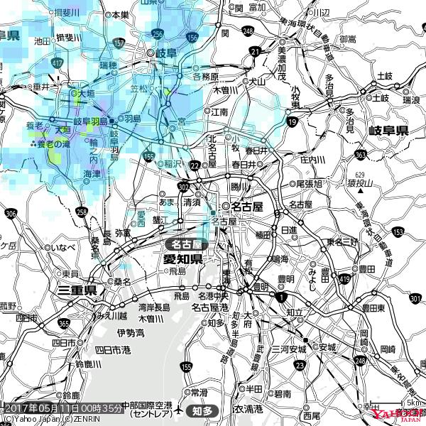 名古屋の天気(雨) 降水強度: 1.75(mm/h) 2017年05月11日 00時35分の雨雲 #雨雲bot #bot 名古屋の天気(雨) 降水強度: 1.75(mm/h) 2017年05月11日 00時35分の雨雲 #雨雲bot #bot