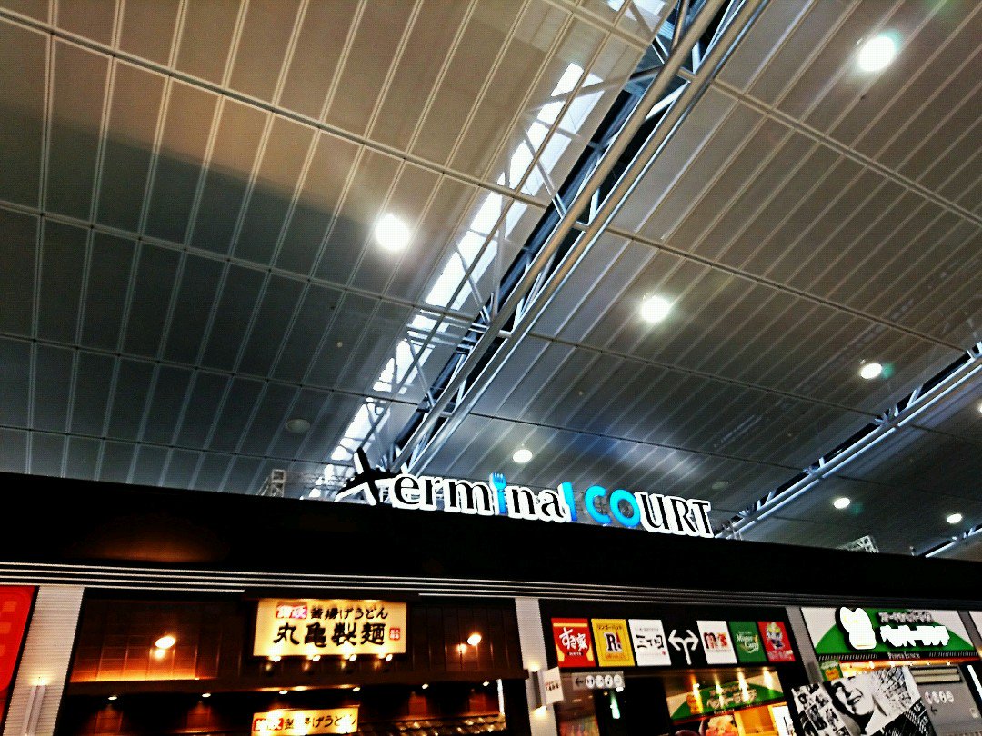 エアポートウォーク名古屋のフードコート (@ Terminal Court ターミナルコート in 豊山町, 愛知県) エアポートウォーク名古屋のフードコート (@ Terminal Court ターミナルコート in 豊山町, 愛知県)