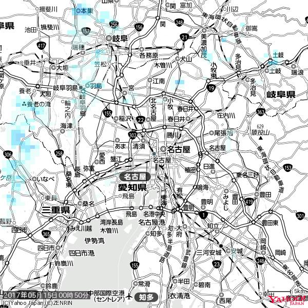 名古屋の天気(雨) 降水強度: 0.45(mm/h) 2017年05月15日 00時50分の雨雲 #雨雲bot #bot 名古屋の天気(雨) 降水強度: 0.45(mm/h) 2017年05月15日 00時50分の雨雲 #雨雲bot #bot