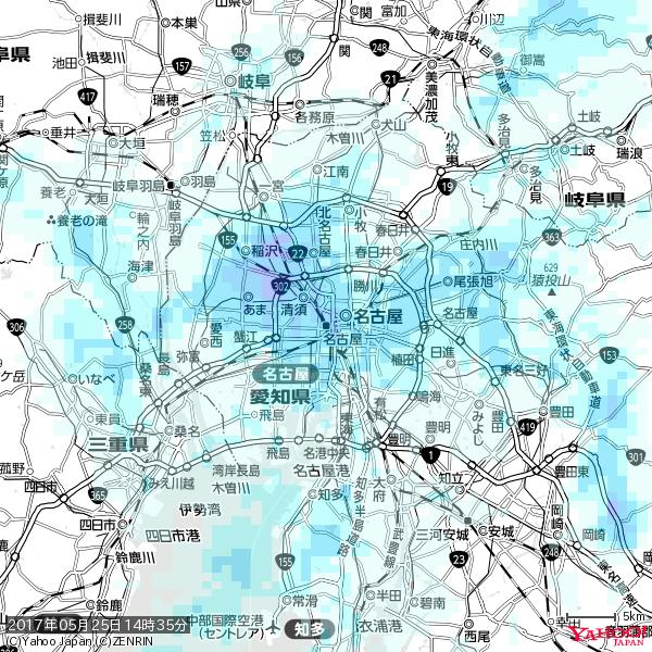 名古屋の天気(雨) 降水強度: 2.38(mm/h)  2017年05月25日 14時35分の雨雲  #雨雲bot #bot 