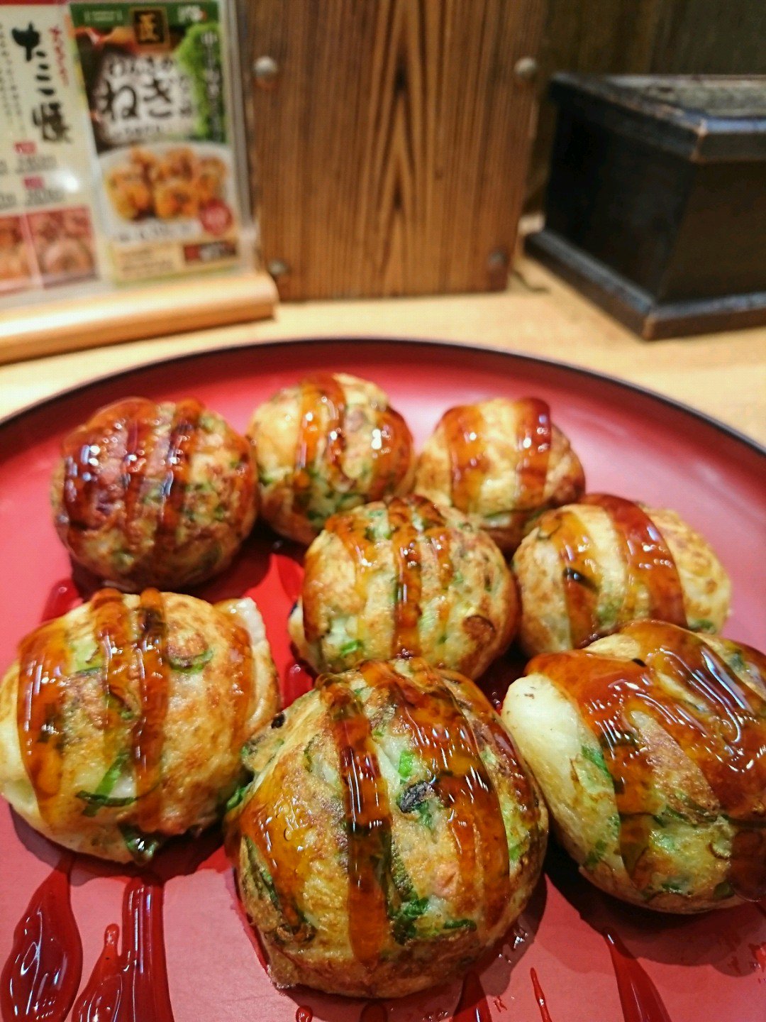 わんさか ねぎ たこ焼 醤油だれ 香るごま油 シャキシャキ山芋入り (@ 道頓堀くくる 小牧店 in 小牧市, 愛知県) わんさか ねぎ たこ焼 醤油だれ 香るごま油 シャキシャキ山芋入り (@ 道頓堀くくる 小牧店 in 小牧市, 愛知県)