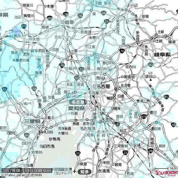 名古屋の天気(雨) 降水強度: 0.85(mm/h) 2017年06月01日 00時50分の雨雲 #雨雲bot #bot 名古屋の天気(雨) 降水強度: 0.85(mm/h) 2017年06月01日 00時50分の雨雲 #雨雲bot #bot