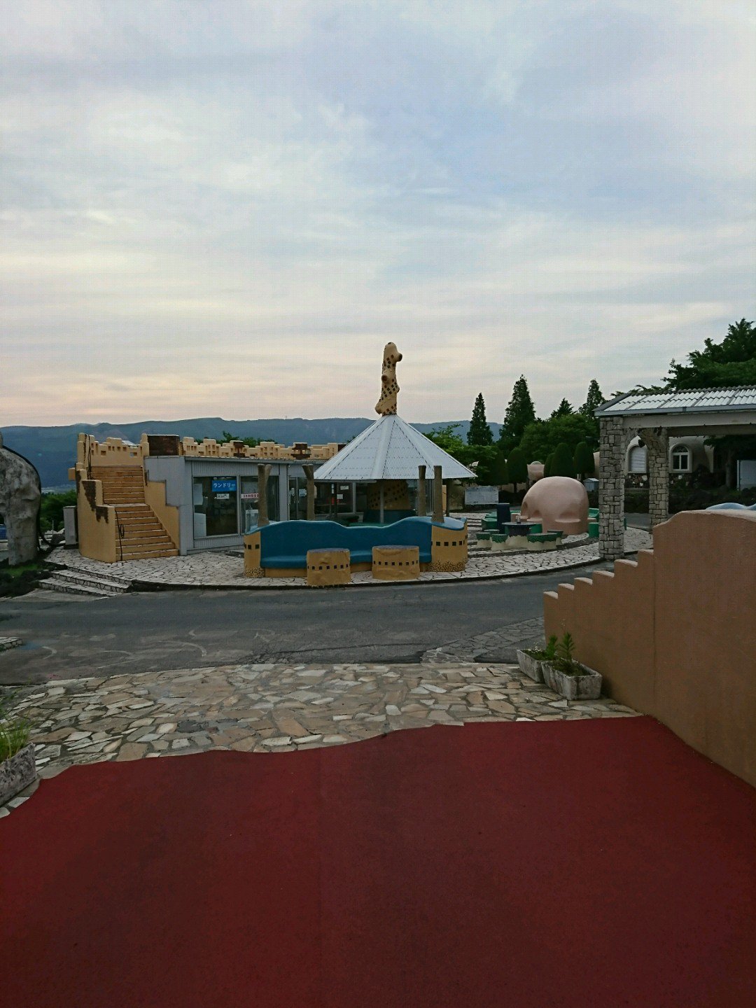 I'm at 阿蘇ファームヴィレッジ I'm at 阿蘇ファームヴィレッジ