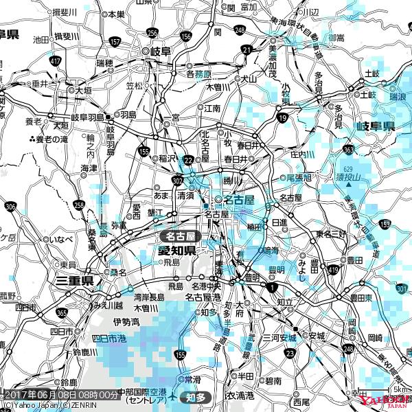 名古屋の天気(雨) 降水強度: 2.63(mm/h) 2017年06月08日 08時00分の雨雲 #雨雲bot #bot 名古屋の天気(雨) 降水強度: 2.63(mm/h) 2017年06月08日 08時00分の雨雲 #雨雲bot #bot