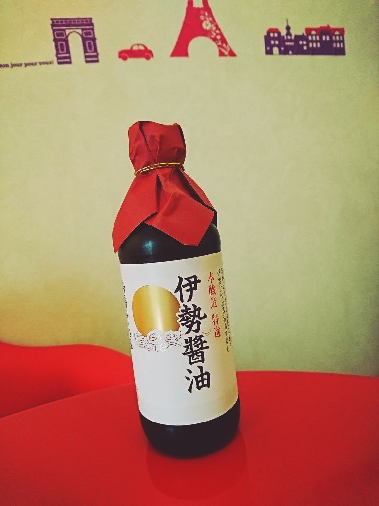 ひさびさに伊勢醤油を買った。伊勢神宮に奉納される醤油。 ひさびさに伊勢醤油を買った。伊勢神宮に奉納される醤油。