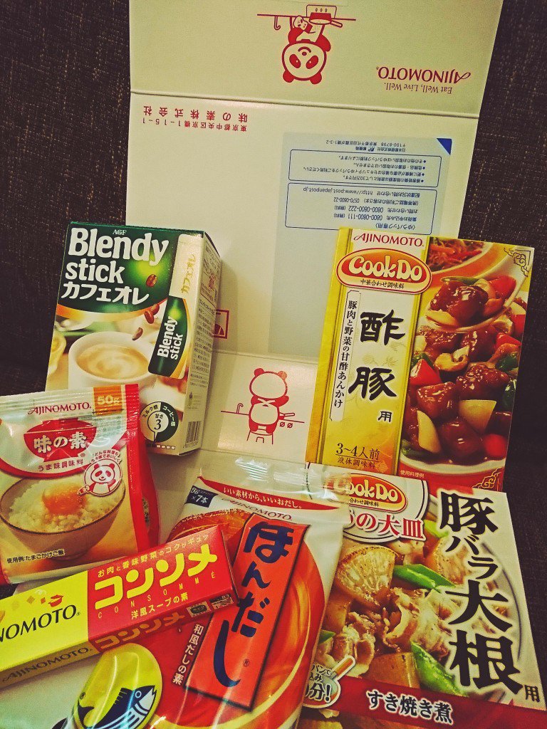 味の素の株主優待品が届いた🐼 パンダが料理してる。 味の素の株主優待品が届いた🐼 パンダが料理してる。