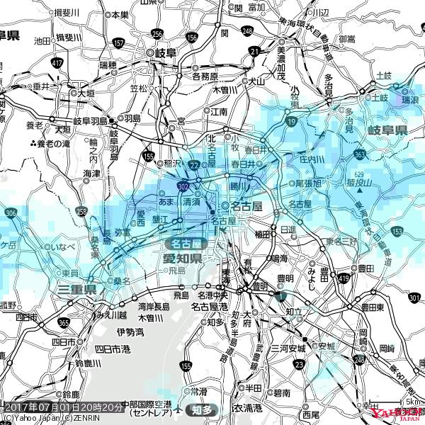名古屋の天気(雨) 降水強度: 4.63(mm/h) 2017年07月01日 20時20分の雨雲 #雨雲bot #bot 名古屋の天気(雨) 降水強度: 4.63(mm/h) 2017年07月01日 20時20分の雨雲 #雨雲bot #bot