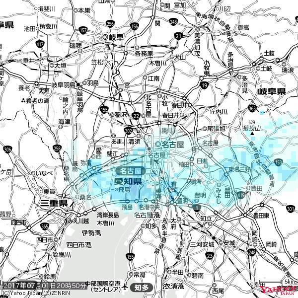 名古屋の天気(雨) 降水強度: 0.75(mm/h) 2017年07月01日 20時50分の雨雲 #雨雲bot #bot 名古屋の天気(雨) 降水強度: 0.75(mm/h) 2017年07月01日 20時50分の雨雲 #雨雲bot #bot