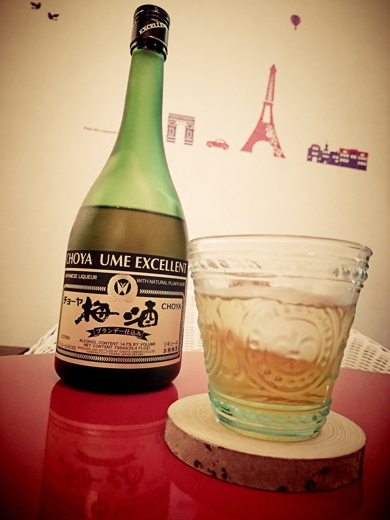 CHOYA UME EXCELLENT 梅酒 ブランデー仕込み CHOYA UME EXCELLENT 梅酒 ブランデー仕込み