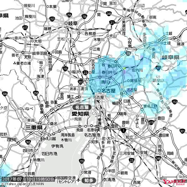 名古屋の天気(雨) 降水強度: 2.38(mm/h) 2017年07月10日 19時50分の雨雲 #雨雲bot #bot 名古屋の天気(雨) 降水強度: 2.38(mm/h) 2017年07月10日 19時50分の雨雲 #雨雲bot #bot