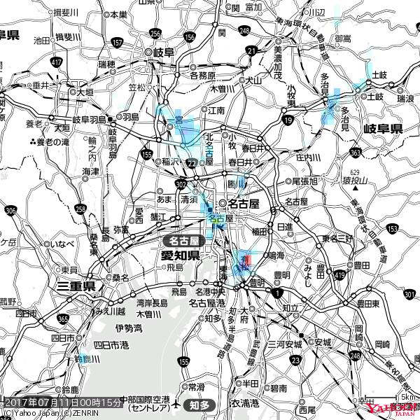 名古屋の天気(雨) 降水強度: 5.25(mm/h) 2017年07月11日 00時15分の雨雲 #雨雲bot #bot 名古屋の天気(雨) 降水強度: 5.25(mm/h) 2017年07月11日 00時15分の雨雲 #雨雲bot #bot