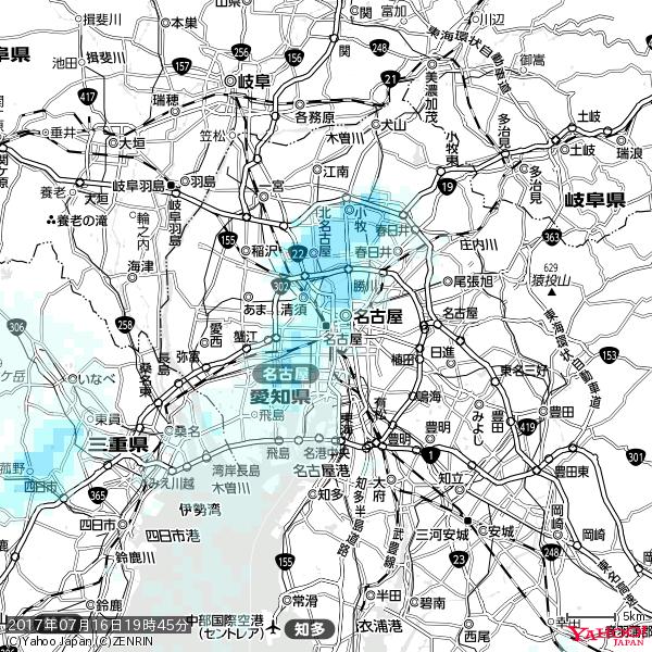 名古屋の天気(雨) 降水強度: 1.35(mm/h) 2017年07月16日 19時45分の雨雲 #雨雲bot #bot 名古屋の天気(雨) 降水強度: 1.35(mm/h) 2017年07月16日 19時45分の雨雲 #雨雲bot #bot