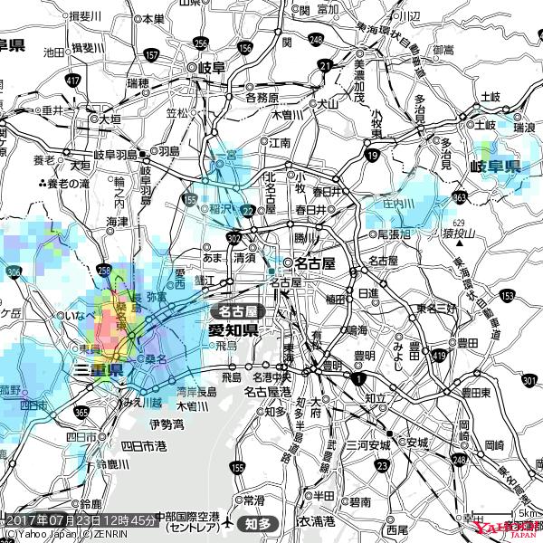 名古屋の天気(雨) 降水強度: 1.95(mm/h) 2017年07月23日 12時45分の雨雲 #雨雲bot #bot 名古屋の天気(雨) 降水強度: 1.95(mm/h) 2017年07月23日 12時45分の雨雲 #雨雲bot #bot