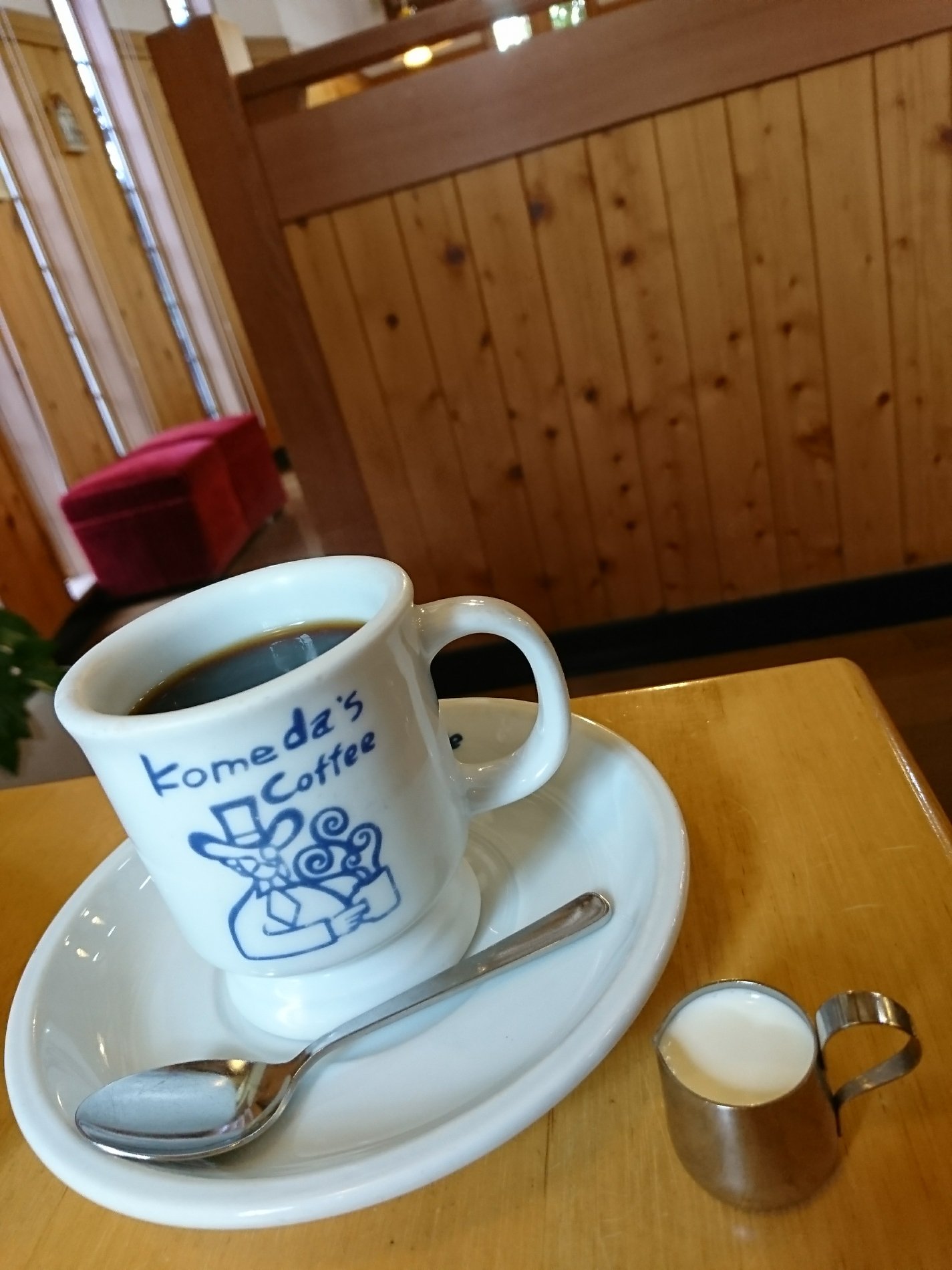 ブレンドコーヒー。よくある普通の定番コーヒー。コメダで注文したのはじめてかも。 (@ コメダ珈琲店 名古屋空港東店 - @komedaofficial in 春日井市, 愛知県) ブレンドコーヒー。よくある普通の定番コーヒー。コメダで注文したのはじめてかも。 (@ コメダ珈琲店 名古屋空港東店 - @komedaofficial in 春日井市, 愛知県)