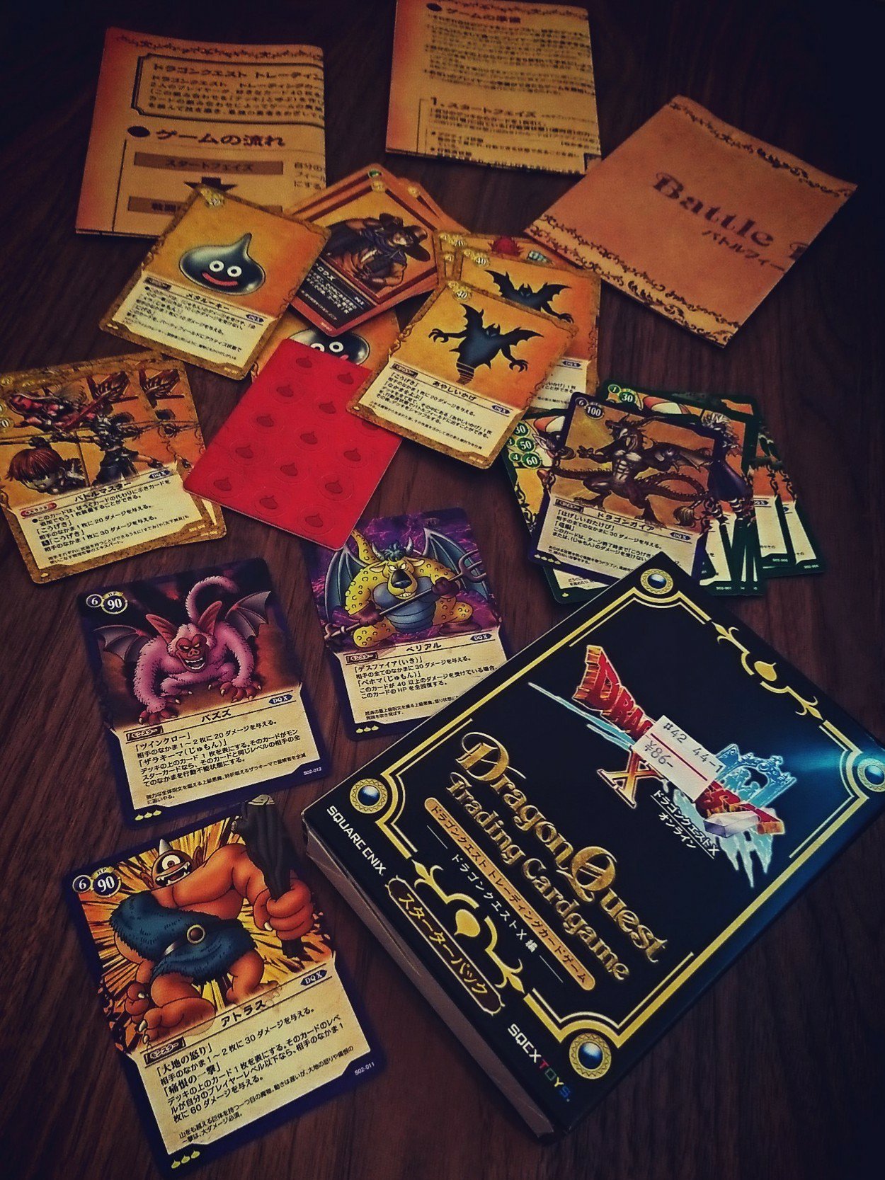 ドラクエのカードゲームが激安だったので買ってみた。ドラゴンクエスト トレーディングカードゲーム スターターパック ドラゴンクエストX編。 ドラクエのカードゲームが激安だったので買ってみた。ドラゴンクエスト トレーディングカードゲーム スターターパック ドラゴンクエストX編。